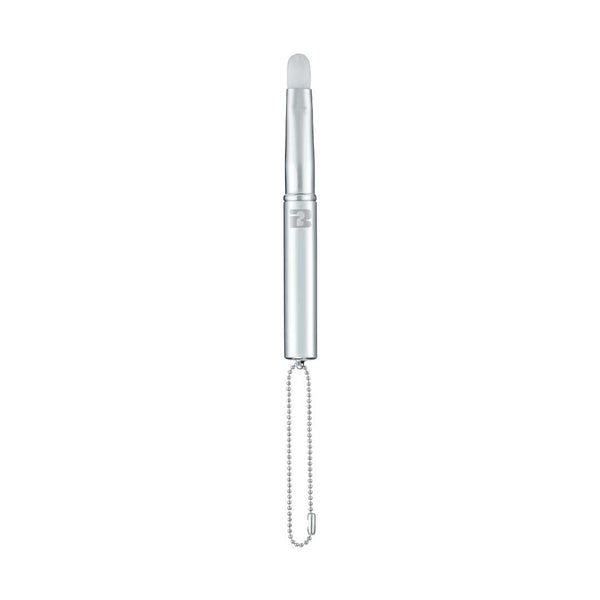 Pocket Lip Brush