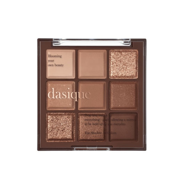Shadow Palette #11 Chocolate Fudge