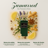 Zumurrod 75ml
