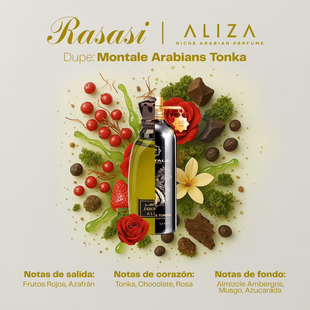 Jawaher 100ml – Sokobox Mayoristas