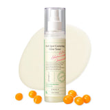 Dark Spot Correcting Glow Toner - Sokobox