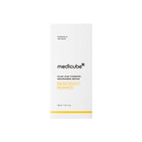 Kojic Acid Turmeric Niacinamide Serum - Sokobox