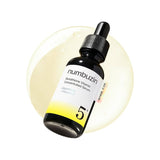 No. 5 Glutathione Vitamin Concentrated Serum - Sokobox
