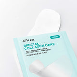 PDRN Collagen Melting Patch for Neck (4EA) - Sokobox