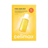 Pore+Dark Spot Brightening Serum Mask Sheet - Sokobox