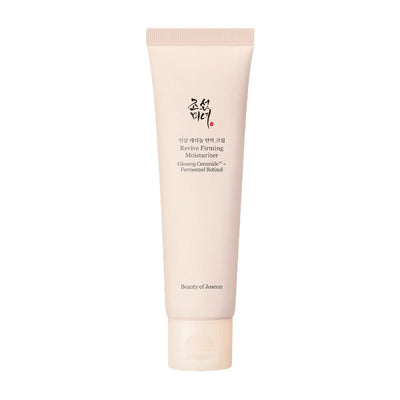 Revive Firming Moisturizer - Sokobox