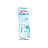 Super Melting Sebum Softener (+ Skin Wrap Cotton Pad Set) - Sokobox