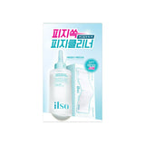 Super Melting Sebum Softener (+ Skin Wrap Cotton Pad Set) - Sokobox