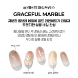 Magic Gel Press Manicure: MDR856OL (Long-Oval)