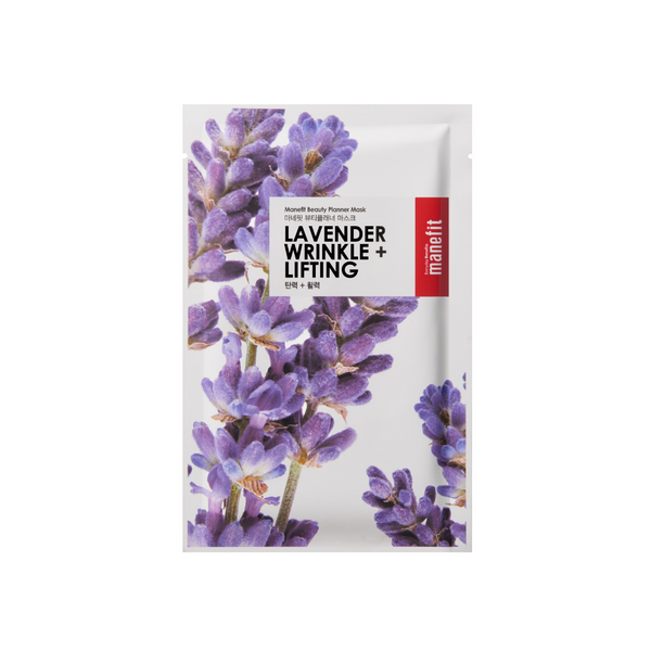 Lavender Wrinkle + Lifting